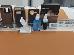 -小米之家(长宁中山公园龙之梦店)