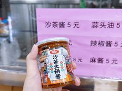 -五洞大众牛餐馆(番禺分店)