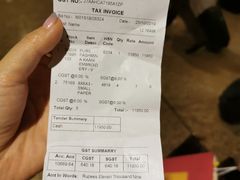 -贾特拉帕蒂·希瓦吉国际机场