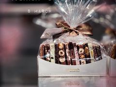 -Laderach 莱德拉(上海环贸iapm店)