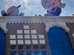 -新疆国际大巴扎