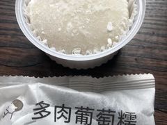 多肉葡萄糯米糍-喜茶(广州白云机场T2出发厅店)