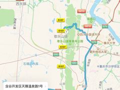 -天赐温泉