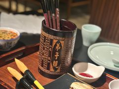 -唐猫庭院·千年陕菜(赛格国际购物中心店)