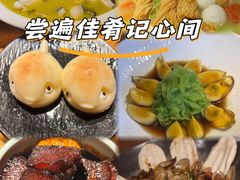 -永安鱼庄·镇江菜(丁卯店)