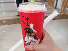 -奈雪的茶(苏宁广场店)