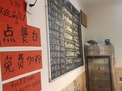 -柳州肥姨妈大骨螺蛳粉(沙河店)