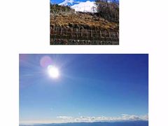 -富士山吉田線五合目