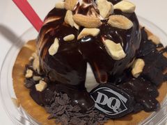 -DQ·蛋糕·冰淇淋(石家庄北国奥特莱斯店)