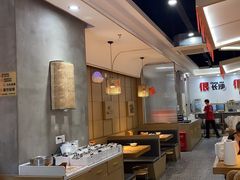 -十二点·辣椒炒肉(南山店)