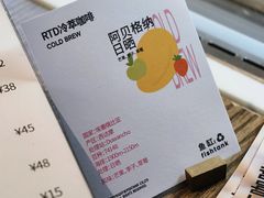 -fishtank鱼缸咖啡(三山街店)