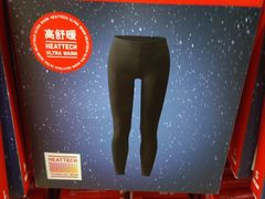 -优衣库(天津天河城店)