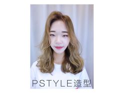 -P.STYLE 派斯造型