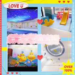 -马博士婴幼儿游泳馆(广安门旗舰店)