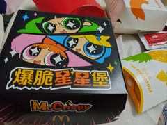 -麦当劳(湖光北街店)