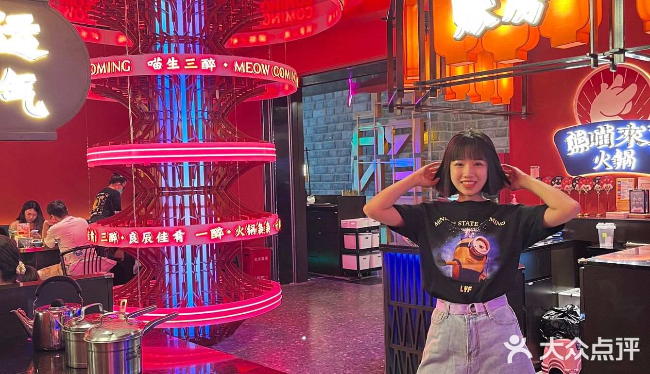 熊喵来了|12种甜品免费吃不限量