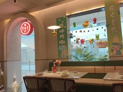 -Aqua Oasis 水天堂(太湖中心mall店)