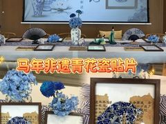 -科兴科学园