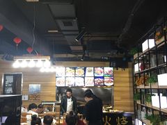 -王胖子驴肉火烧(鼓楼店)