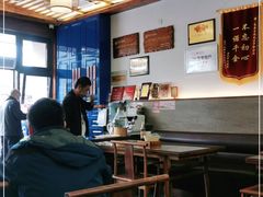 大堂-笑来喜馄饨小笼工坊店(湖滨街店)