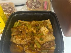 -西贝(吴江路湟普汇店)