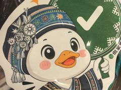 -但家香酥鸭(民生路总店)