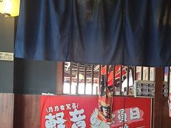 -轻音料理(王府星Mall店)