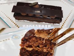 -PAUL LAFAYET 法式甜品(深圳湾万象城店)