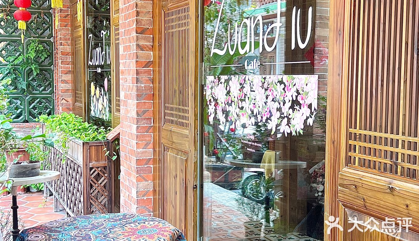 在泉州被花包围的咖啡店💐