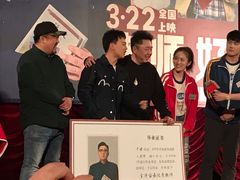 -大光明电影院(南京西路店)