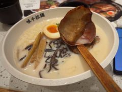 -味千拉面(常州关河东路分店)