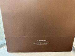 -北京柏悦酒店·锦庭餐厅Dining Room