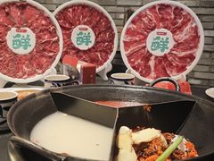 -巴蜀大将火锅(春熙店)