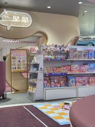 -奈尔宝·国风主题儿童乐园·亲子餐厅(豫园商城店)