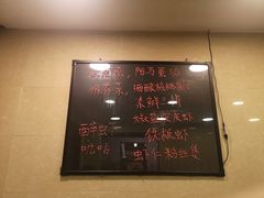 -阿马蛋汤·宁波小海鲜(总店)