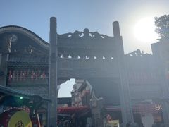 -汴河街