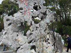 -南通濠河风景名胜区