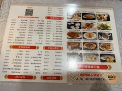 -汗腾格里·风味餐厅(新疆驻京办店)