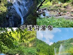-广州市流溪河国家森林公园