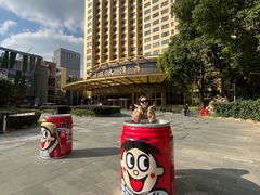 -上海神旺大酒店