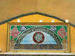 android_upload_pic-艾提尕尔清真寺