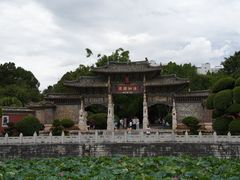 -建水文庙