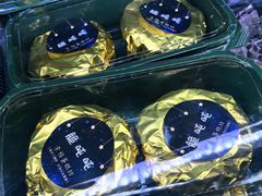 -幸福蛋糕坊(金顶街店)