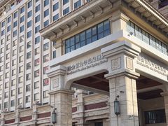 -九号温泉生活馆