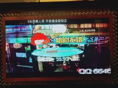 -星乐汇量贩式KTV(中冶祥腾城市广场店)