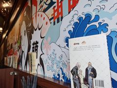 -合风谷(南下塘店)