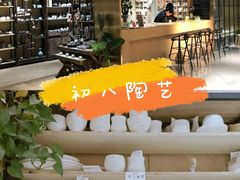 -初八专业级手工DIY陶艺社·户外研学·创意DIY首饰