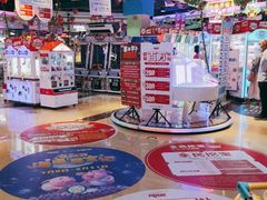 -大玩家(万达广场大连甘井子店)