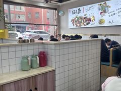 -老四川平头酸菜鱼(衙前店)