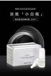 -东方美美容SPA会所